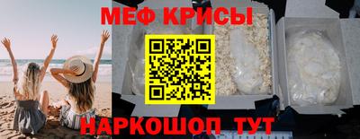 твердый Славянск-на-Кубани