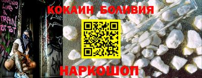 твердый Славянск-на-Кубани