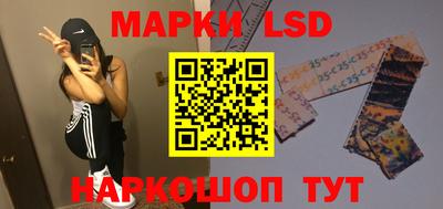 первитин Сланцы