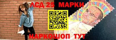 первитин Сланцы