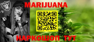 первитин Сланцы