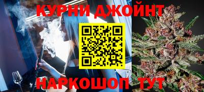 твердый Славянск-на-Кубани