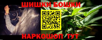 первитин Сланцы