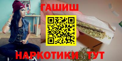 spice Славгород