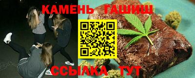 твердый Славянск-на-Кубани