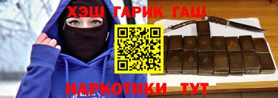 spice Славгород