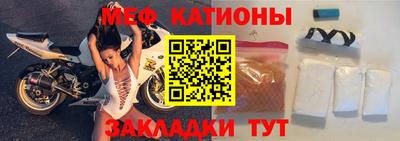 твердый Славянск-на-Кубани